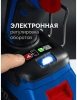 Дрель-шуруповерт бесщеточная модульная ЗУБР ПРОФЕССИОНАЛ, КОМПАКТ Комби #3, 20 В, 50 Н·м, 2 АКБ LMS 