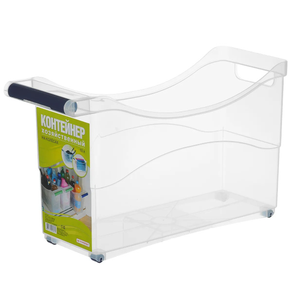 Контейнер POLIMERBYT хозяйственный, универсальный, на колесах 10л С82300
