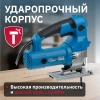 Лобзик электрический BULL ST 6501 600 Вт, 500-3000 ход/мин, до 110 мм