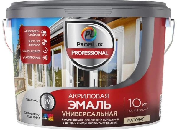 Эмаль Акриловая "ProfiluxProfessional" универсальная (Матовая) база 1, 10 кг