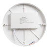Светильник круглый ЖКГ 24W 6500K IP65 (464-BHY-6524)