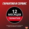 Дрель ударная аккум. Einhell TE-ID 18 Li - Solo (4513960)
