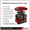 Шуруповерт аккумуляторный Einhell TE-CD 18/40-1 Li (2x1,5 Ah) (4513939)