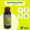 Ароматизатор Банные штучки, 120 мл Пихта 30029