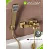 Смеситель в/д GROSS AQUA 2510880GB Грани (Edge), кор. нос