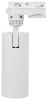 Светильник трековый WOLTA WTL-GU10/01W IP20 под лампу GU10 Белый BASIC D60x136x140