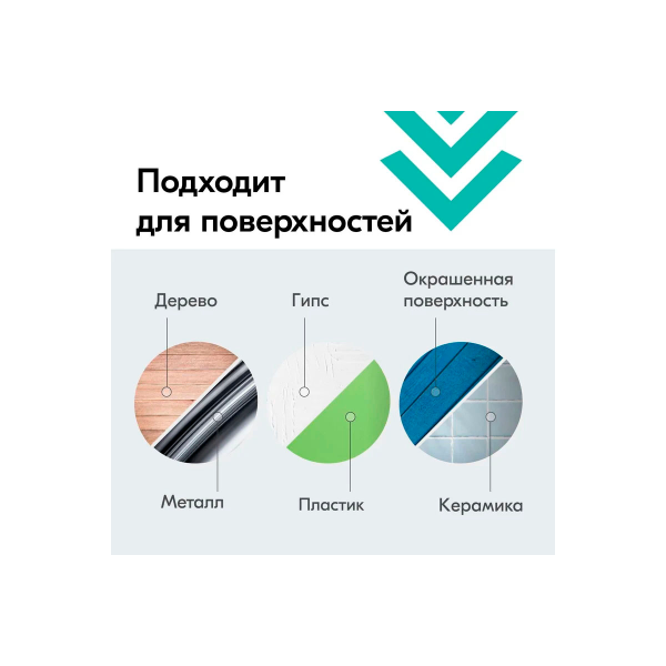 Аэрозоль эмаль 520мл универсальная медь KU-1030