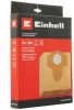 Мешки для пылесоса в комплекте Einhell Dirt Bag Filter 30l (5 pcs.) (2351170)