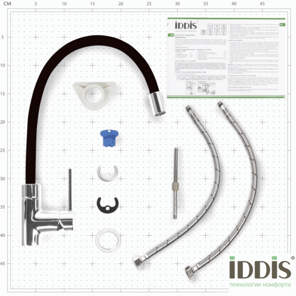 Смеситель д/к Iddis Kitchen 360 K36SBJBi05 гибкий гусак чёрный