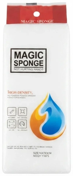 Губка меламиновая Magic sponge 34320-3 CN