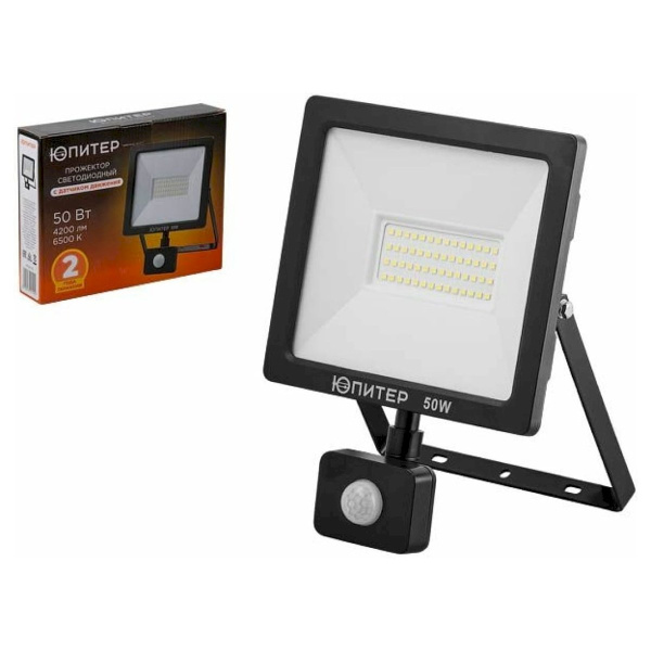 Прожектор светодиодный с датч. движ. 50 Вт 6500K ЮПИТЕР, арт.JP1221-50