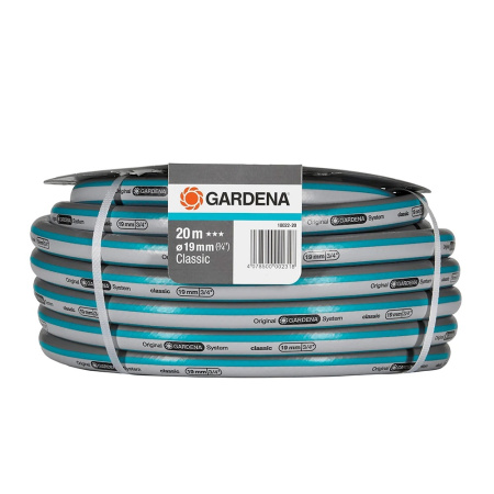 Шланг Gardena Classic садовый 19 мм (3/4"), 20 м, без коннекторов с армированием 18022-20