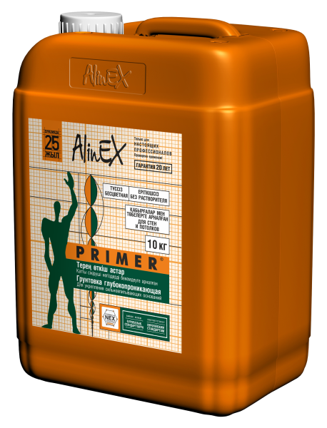 Грунтовка AlinEX PRIMER, 10 кг (для стен и потолков, полимерная)