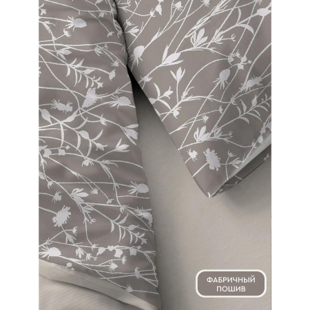 Комплект постельного белья Василиса 1,5 сп нав 70х70х2 шт 500805/1 Бязь