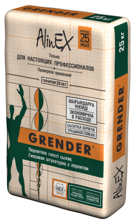 АlinEX штукатурка гипсовая GRENDER, 30 кг