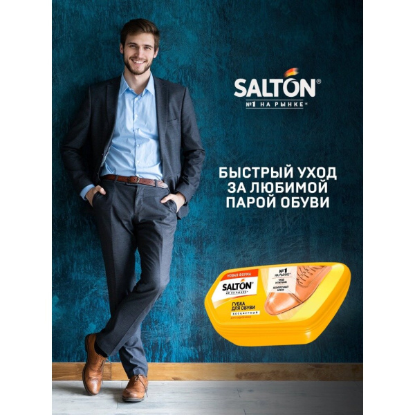 Губка Salton Волна для гладкой кожи с норковым маслом (Бесцветный) (18/72)