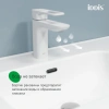 Тумба IDDIS с умывальником, подвесная, 80 см, белая, Edifice, IDDIS, EDI80W0i95K