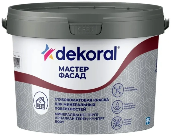 Dekoral Мастер фасад AP 15л
