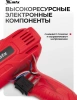 Фен технический MHG-2000, 2000 Вт, 2 режима// MTX
