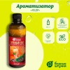 Ароматизатор Банные штучки, 350 мл Кедр 32224