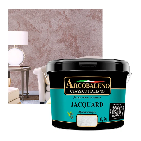 Покрытие декоративное "Arcobaleno Jacco Elegante" 0,9л