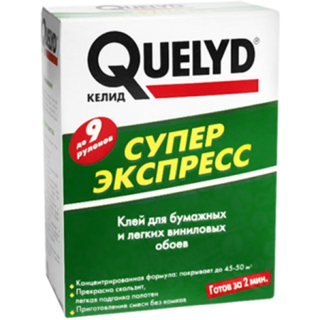 Клей для обоев Quelyd 250г супер экспресс