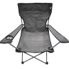 Кресло кемпинговое в чехле 52х52х90 см нагрузка до 100 кг серый 6836 CN