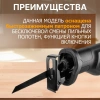 Пила сабельная WORTEX LX SR 1018 E в кор. +1 пильное полотно, 710 Вт, дер. 115 мм, ход 20 мм, рег.об