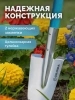 Лопата дамская посадочная, GRINDA  WS-1, 200х120х1200мм, алюминиевый черенок, PROLine (421826)