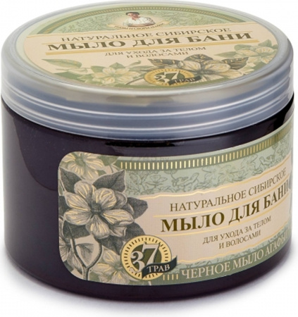 Мыло Рецепты бабушки Агафьи для бани 500 мл