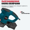 Шлифмашина эксцентриковая ALTECO EX 0910 ( EX 480-125 E )