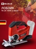 Лобзик аккумуляторный Einhell TE-JS 18/80 Li-Solo (4321200)