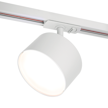 Светильник трековый WOLTA WTL-18/GX70-W BASIC под лампу GX70 Белый IP20 D115x65x122