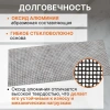 Сетка абразивная 115х280мм Р180 5шт. GEPARD (GP5013-180)