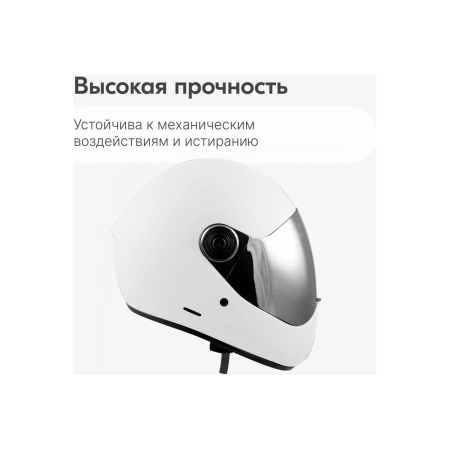 Грунт-эмаль KU-6003 KUDO для пластика белая (RAL 9003) (аэрозоль)