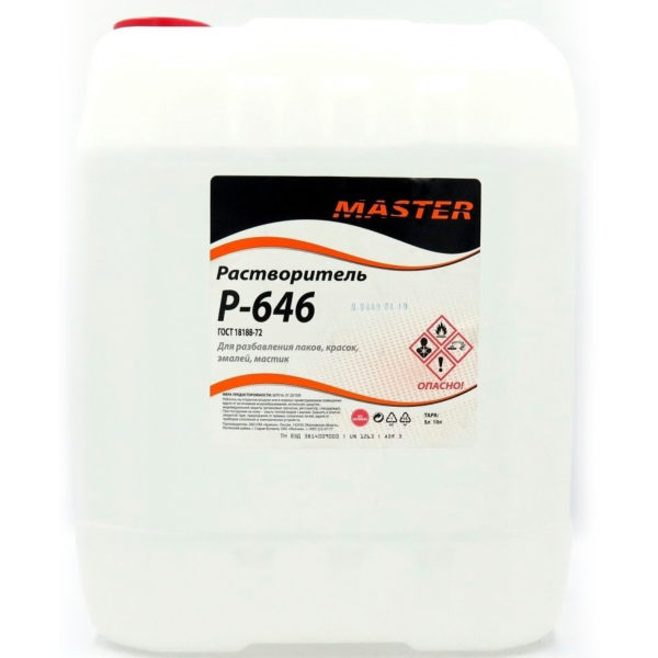 Растворитель Master  646 ГОСТ 18188-72 10 л