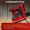 Шлифмашина эксцентриковая аккумуляторная WORTEX COS 1218 E в кор. ALL1 c акб и з/у в кор. БЕСЩЁТ., 1