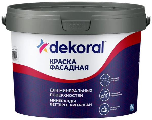 Dekoral Краска фасадная AP 15л