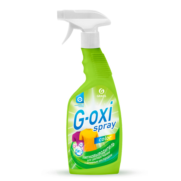 Пятновыводитель для цветных вещей GRASS G-oxi spray 0,6л 125495