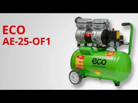 Компрессор ECO AE-25-OF1