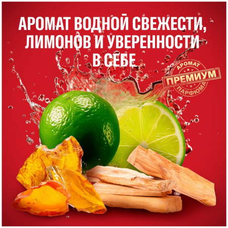 Дезодорант Old Spice 60мл стик White Water