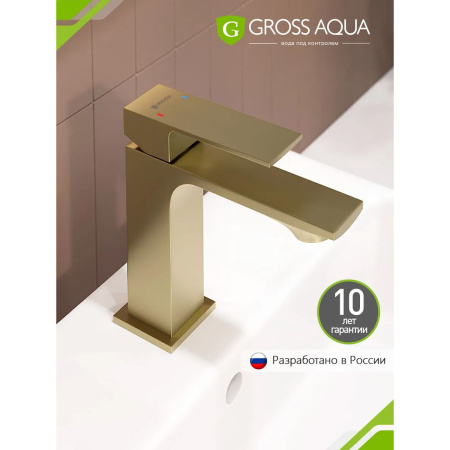 Смеситель д/р GROSS AQUA 6210880GB Грани (Edge)