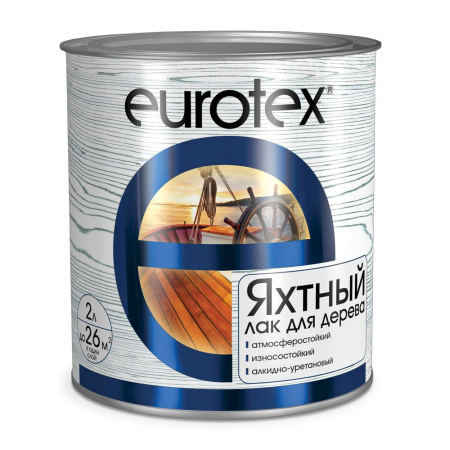 Лак яхтный Eurotex полуматовый 2л