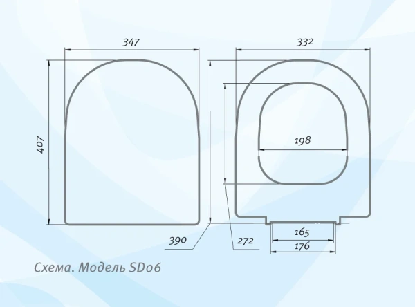 Сиденье для унитаза AVN SD 06m