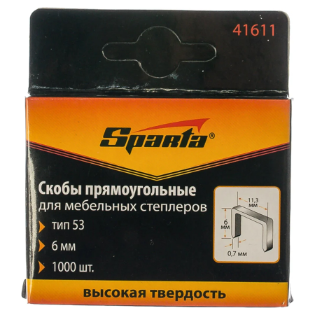 Скобы, 6 мм, для мебельного степлера, тип 53, 1000 шт.// Sparta