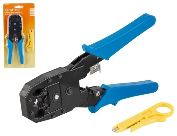 Клещи обжимные (кримпер) RJ-9, RJ-11, RJ-12, RJ-45 Юпитер