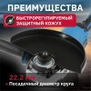 Углошлифмашина двуручная BULL WS 2301 в кор. 2400 Вт, 230 мм, вибро, плавный пуск, 4м