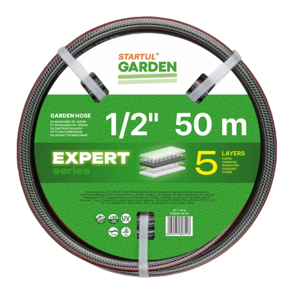 Шланг поливочный 1/2" 50м STARTUL GARDEN EXPERT (ST6035-1/2-50), арт.ST6035-1/2-50