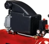 Компрессор сетевой Einhell TC-AC 270/50/8 (4007360)