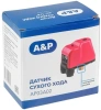Датчик сухого хода A&P, арт.AP03A02